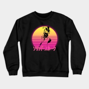 Legendary Soldier Crewneck Sweatshirt